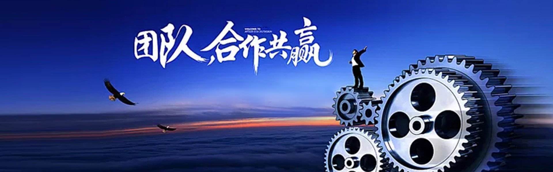 專(zhuān)注于中國(guó)工廠(chǎng)管理咨詢(xún)行業(yè)