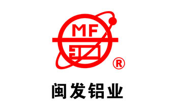 福建閩發(fā)鋁業(yè)股份有限公司