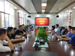 安徽淮北行-2019.